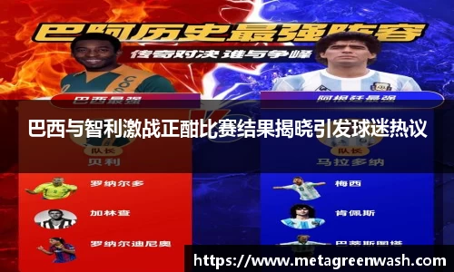 完美体育365平台官网