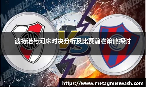 完美体育365官方网站