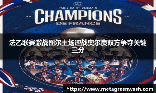 完美体育365官方网站