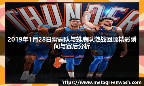 完美体育365平台官网