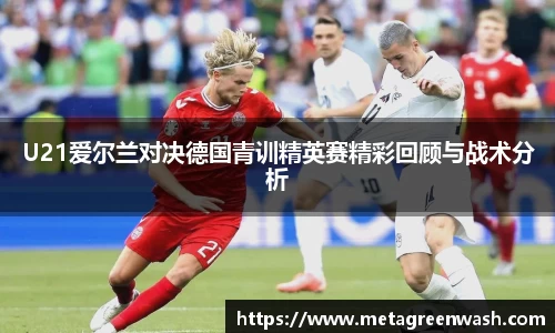 完美体育365平台官网