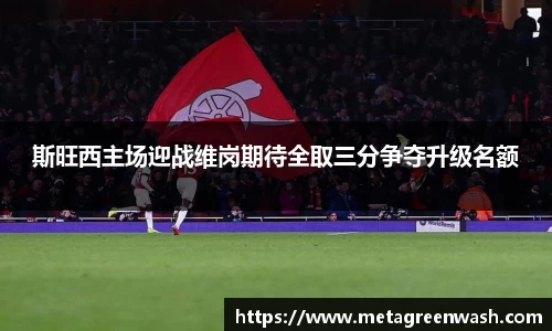 完美体育365官方网站