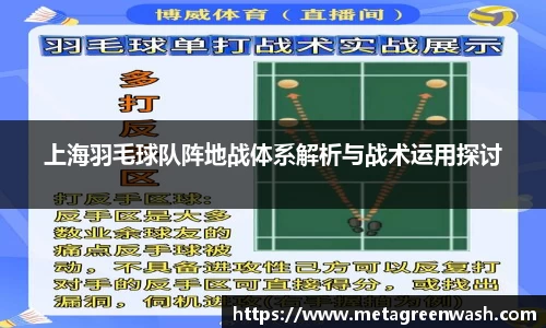 完美体育365平台官网