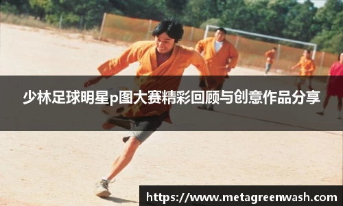 完美体育365官方网站