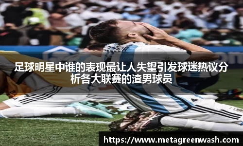 完美体育365平台官网