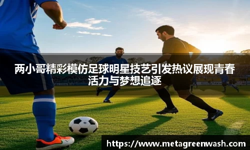 完美体育365官方网站