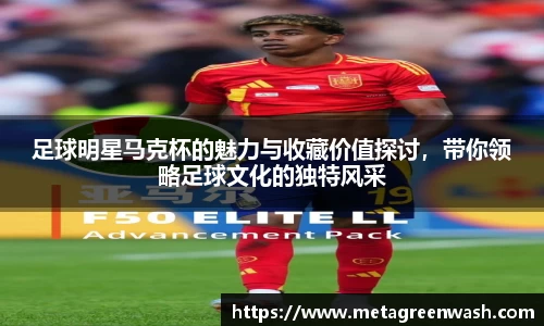 完美体育365平台官网