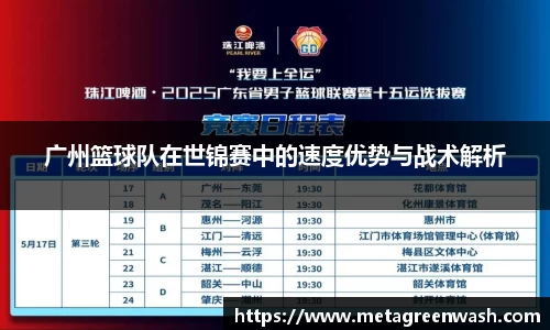 完美体育365官方网站